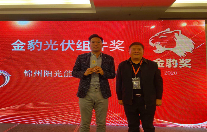 贝斯特 - 全球最奢华的游戏平台