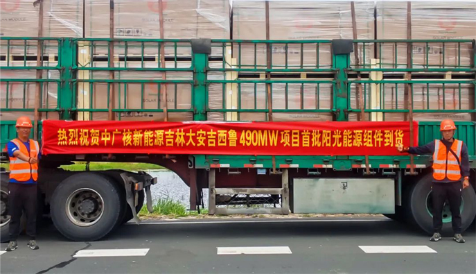 贝斯特 - 全球最奢华的游戏平台