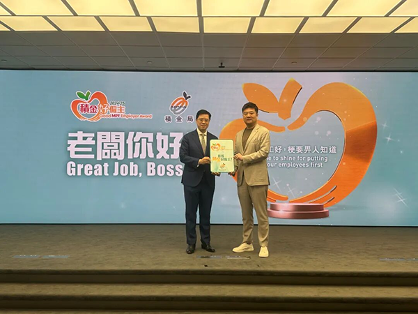 贝斯特 - 全球最奢华的游戏平台