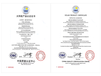 Conventional Poly-Crystalline Module CQC-1