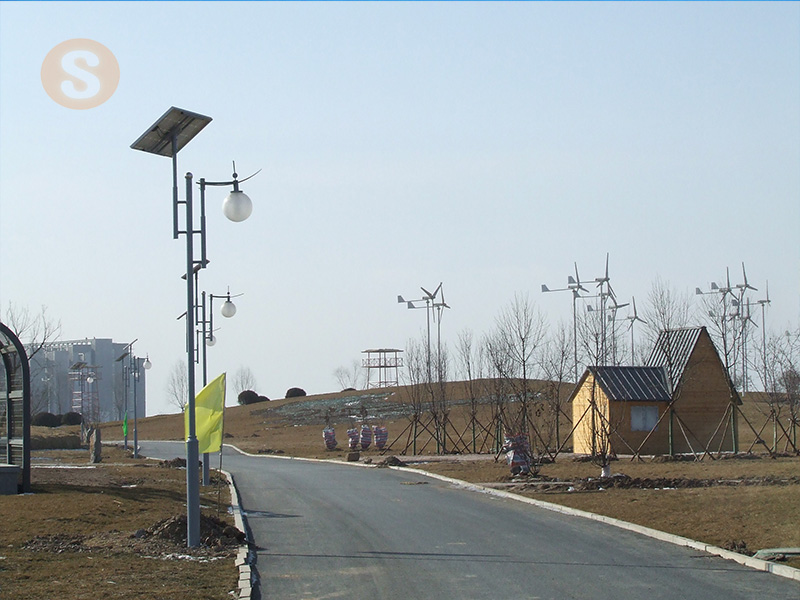 Jinzhou Expo Park Solar Streetlight Project 688 sets
