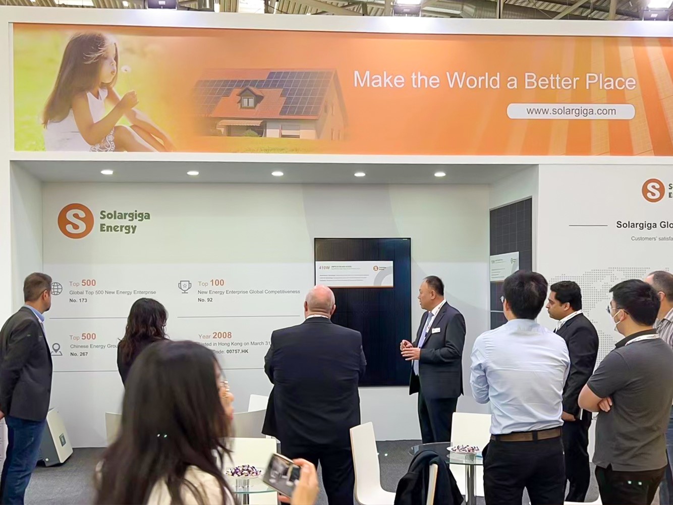 展会速递 | 贝斯特亮相2022德国展Intersolar，索求光伏高能未来